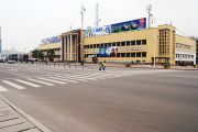 La SPTC prévoit un programme de modernisation de la poste en RDC